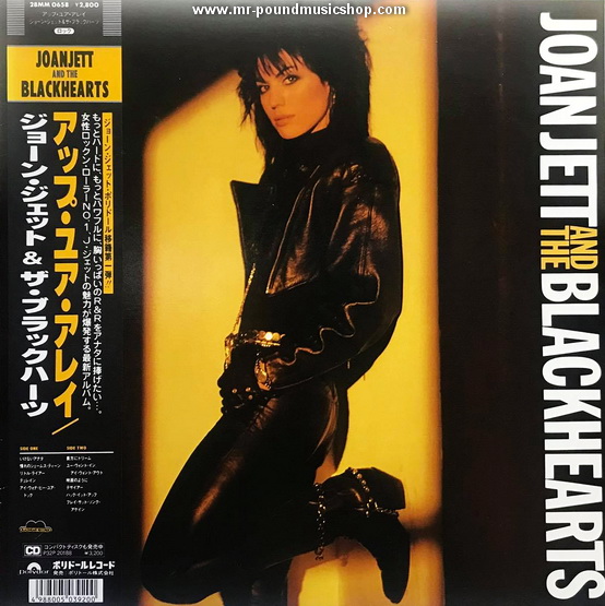 Joan Jett & The Blackhearts - Up Your Alley