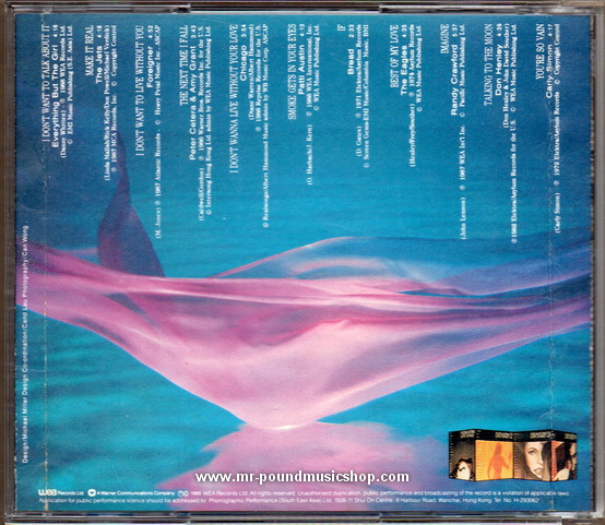 Various Artists - Everlasting Love Songs 5