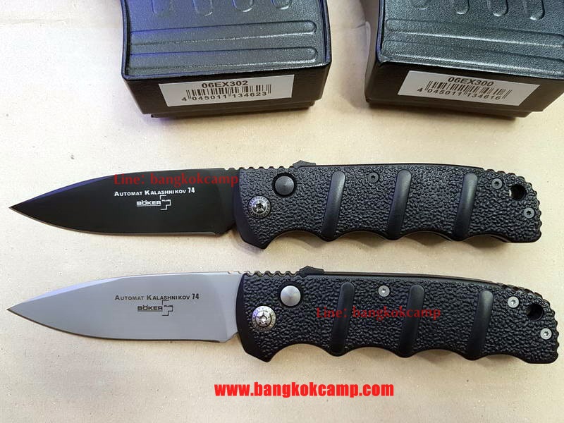 มีด Boker Plus