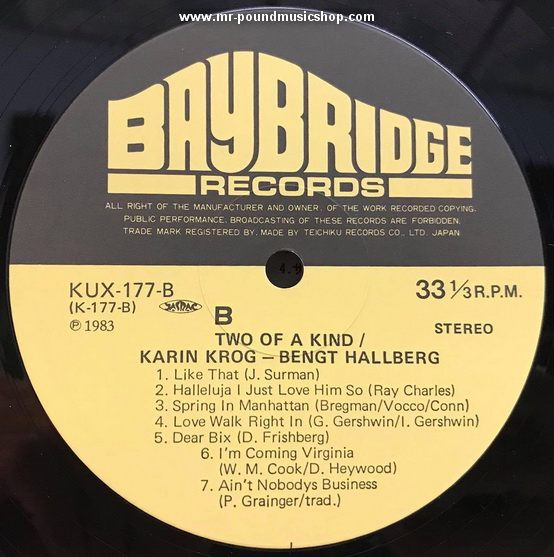 Karin Krog - Bengt Hallberg - Two Of A King