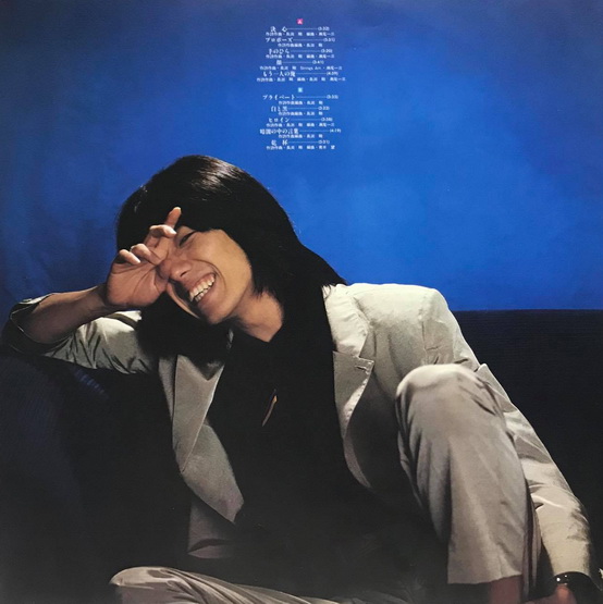 Tsuyoshi Nagabuchi - Kanpai (乾杯)