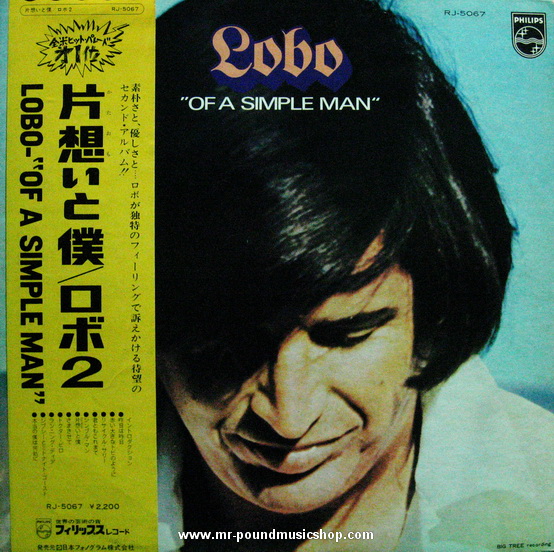 Lobo - Of A Simple Man