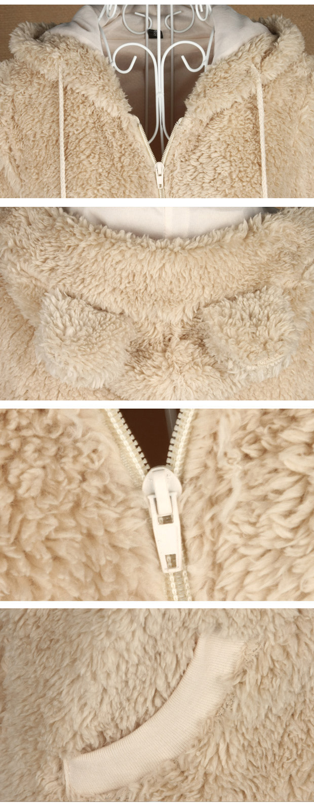 fashion เสื้อกันหนาวมีหมวก สีเบจ ขนปุย อุ่นๆ แฟชั่น น่ารักๆ