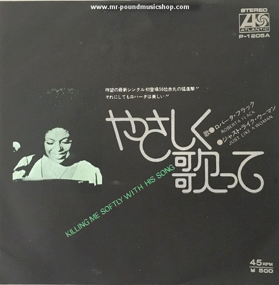 Roberta Flack - Killing Me Softly with His Song
