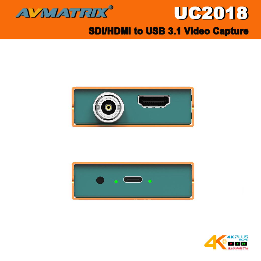 AVMatrix UC2018 SDI/HDMI to USB 3.1 Video Capture
