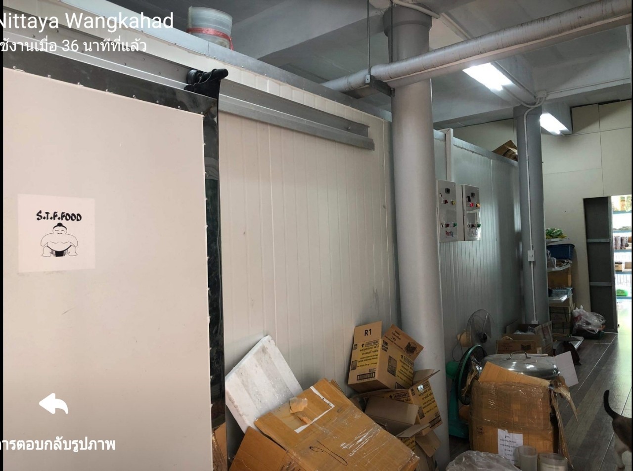 ขายบ้านเดี่ยว พร้อมห้องเย็น หมู่บ้านพฤกษาขอนแก่น พื้นที่บ้าน+พื้นที่ใช้ส้อย 68.4 ตรว.