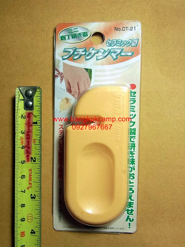 ที่ลับมีดญี่ปุ่น เซรามิค Made in Japan