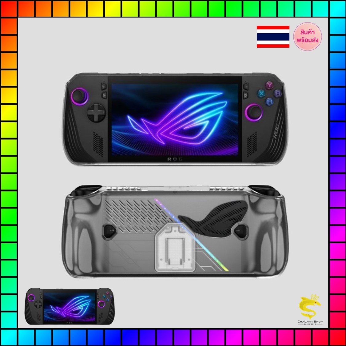 เคสใสแบบนิ่ม for ROG Ally X RAX-001
