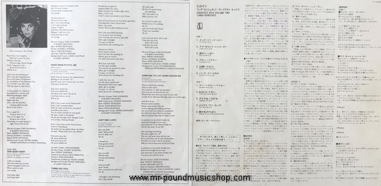 Linda Ronstadt - Greatest Hits Volume Two