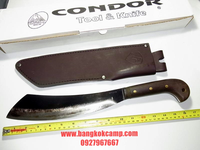 มีด CONDOR MINI DUKU PARANG MACHETE