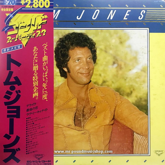 Tom Jones - Gold Superdisc