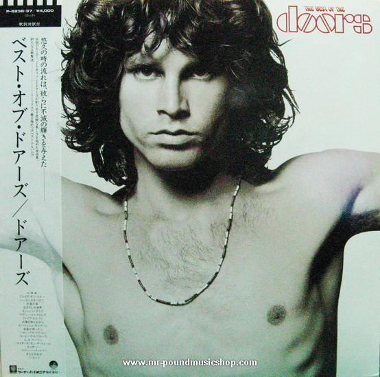 The Doors - The Best of The Doors