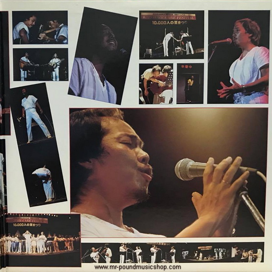 Shinji Tanimura / Masashi Sada - Special Live