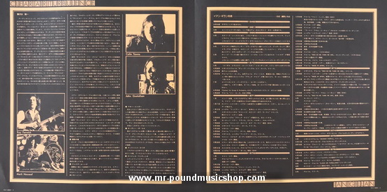 Ian Gillan - Clear Air Tubulence