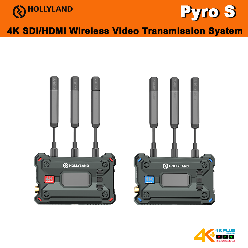Hollyland Pyro S 4K SDI/HDMI Wireless Video Transmission System