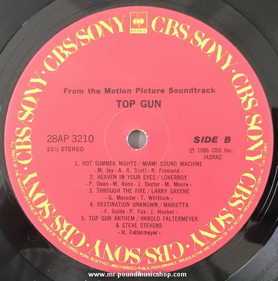 Various Artists - Top Gun (Original Motion Picture Soundtrack)