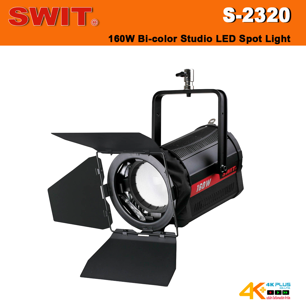 SWIT S-2320 160W Bi-color Studio LED Spot Light