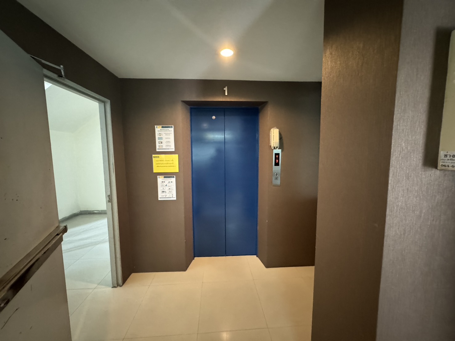 รหัสทรัพย์ 53645 ขายถูกพื้นที่ 62 ตร.ม. ราคา 2,100,000 บาท คอนโด The Trend ซอย คู้บอน 16/1 ถนนคู้บอน โครงการเดอะ เทรนด์ คอนโดทาวน์ (The Trend Condo town)