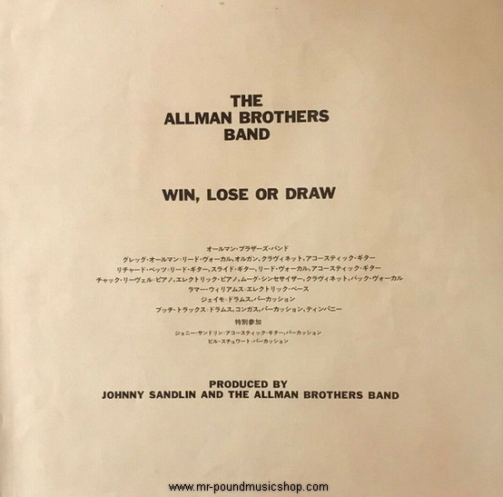 The Allman Brothers Band - Win, Lose Or Draw