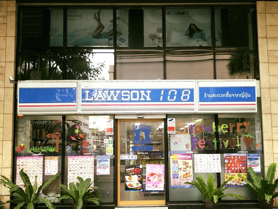 ให้เช่าคอนโด The Emporio Place (ดิ เอ็มโพริโอ เพลส) 1 ห้องนอน 1 ห้องน้ำ ห้องDuplex ขนาด 72.68 ตรม ชั้น18