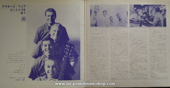 The Brothers Four Sing Lennon/McCartney - A Beatles Songbook