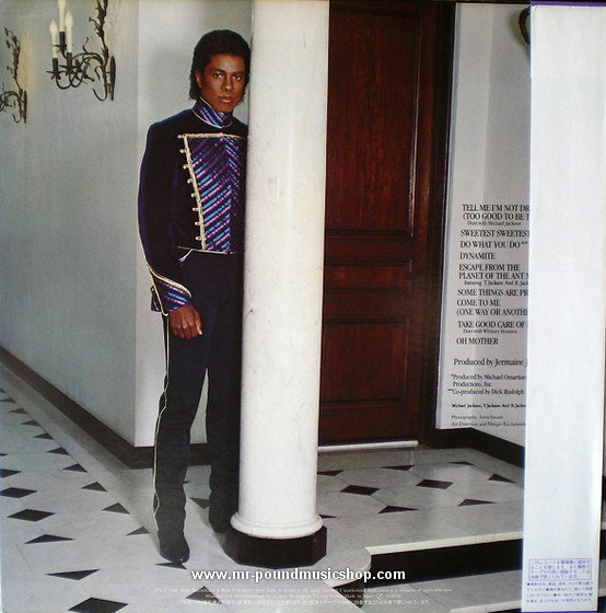 Jermaine Jackson - Jermaine Jackson