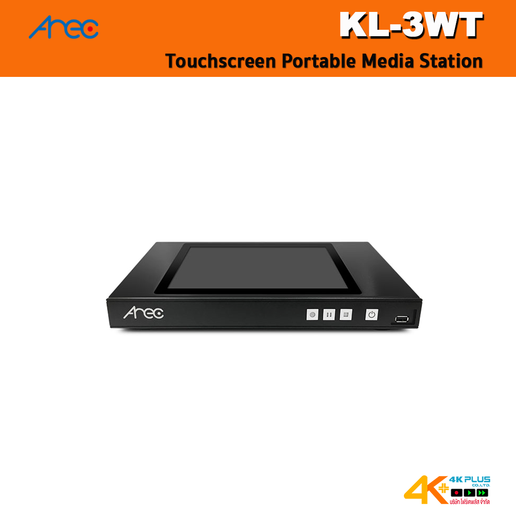 AREC KL-3WT Touchscreen Portable Media Station