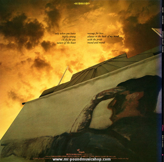 Spandau Ballet - Parade