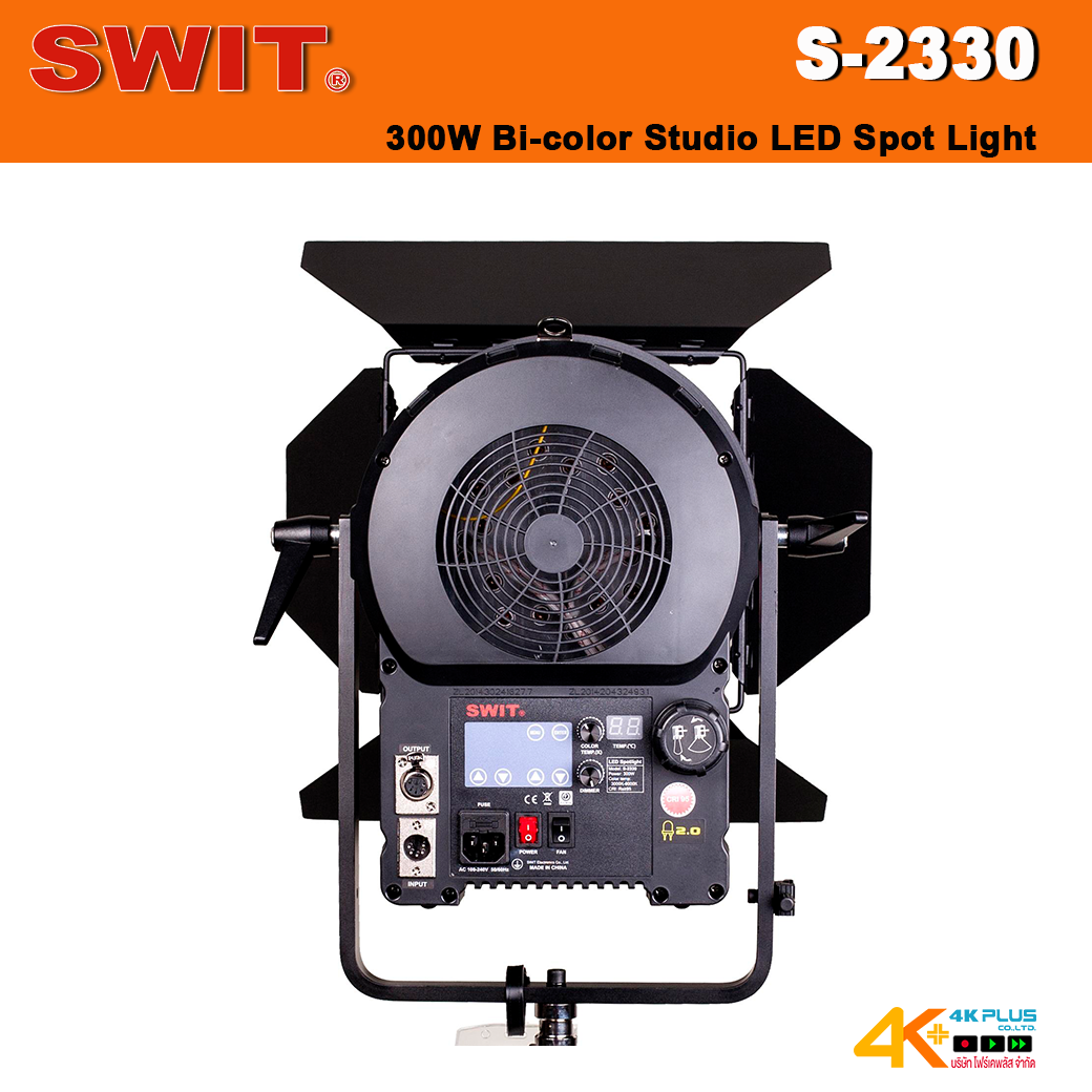 S-2330 SWIT 300W Bi-color Studio LED Spot Light