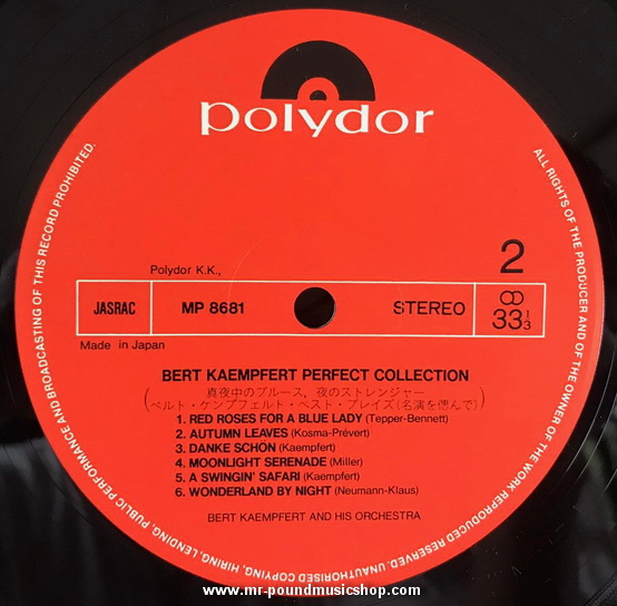 Bert Kaempfert And His Orchestra - Perfect Collection