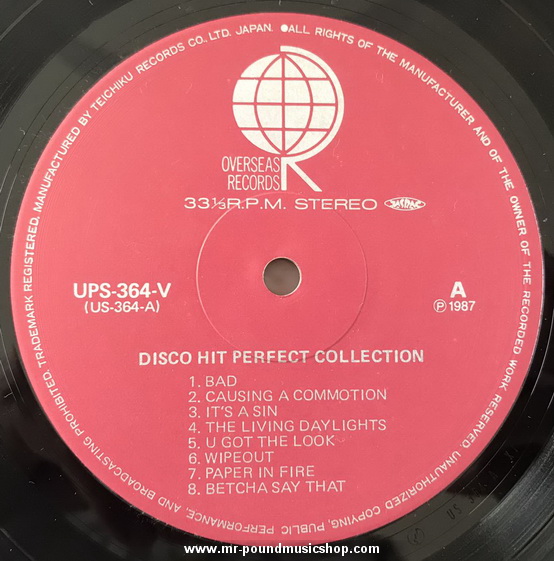 Various Artists - Disco Hit Perfect Collection