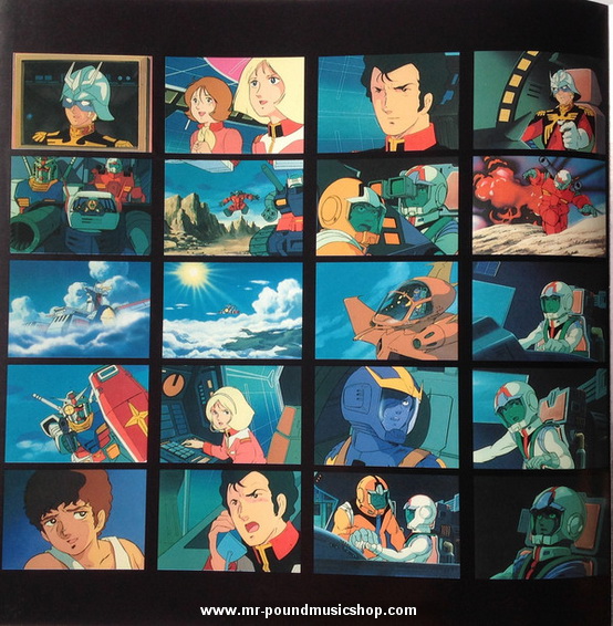 Takeo Watanabe / Yushi Matsuyama - Mobile Suit Gundam I (Recording BGM Collection Vol.1)