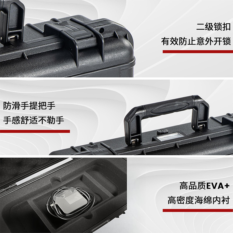 HARD CASE เก็บเครื่อง PS Portal กันน้ำกันฝุ่น IP67 สายลุยห้ามพลาด
