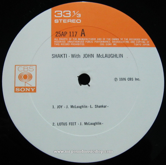 Shakti - Shakti with John McLaughlin