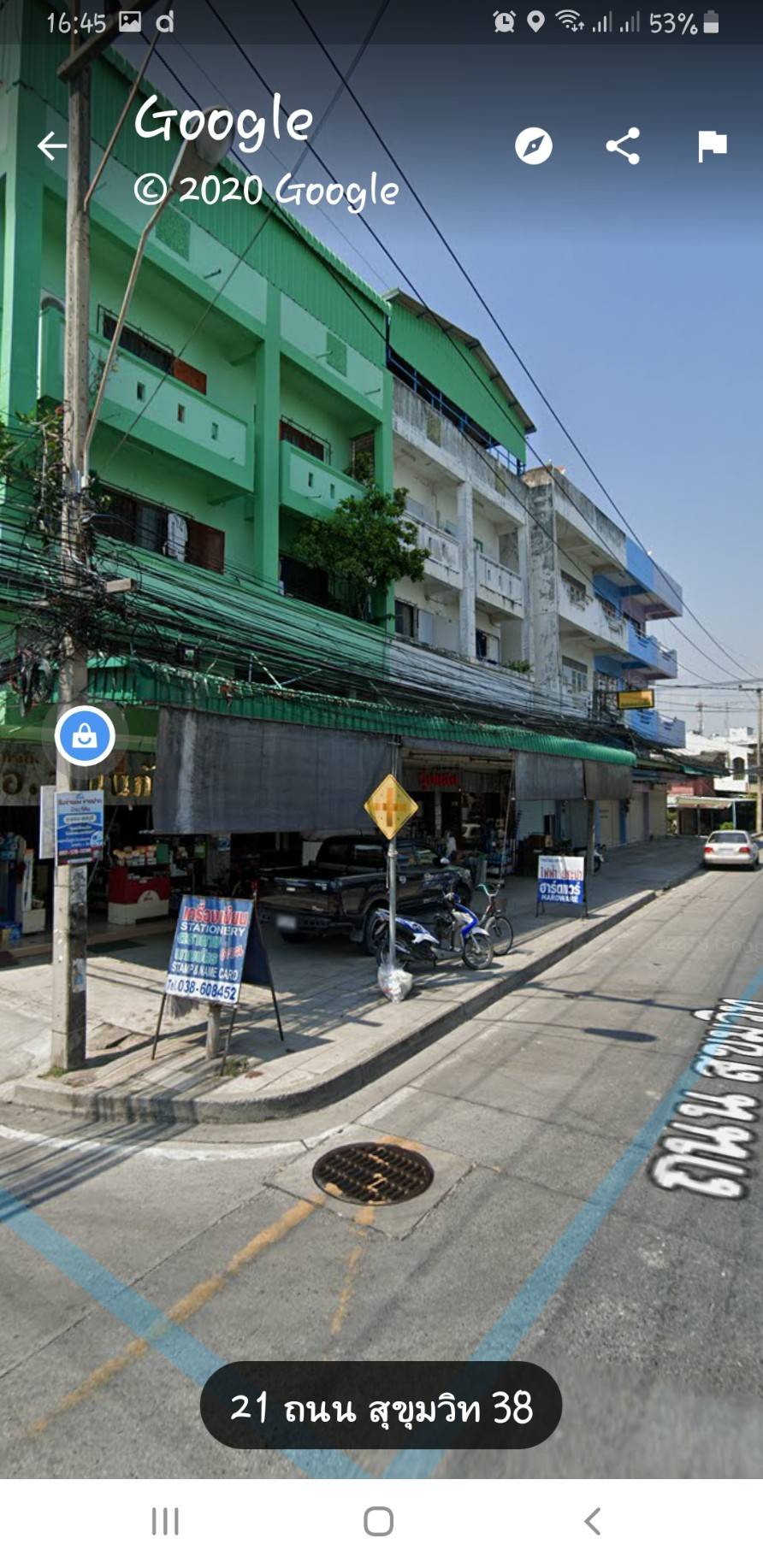 ขายตึกแถว 2 คูหา พื้นที่ใช้สอย 800 ตรม พร้อมมีหลังตึกที่จอดรถ ตั้งอยู่ที่ ถนน ตากวน-หาดทรายทอง