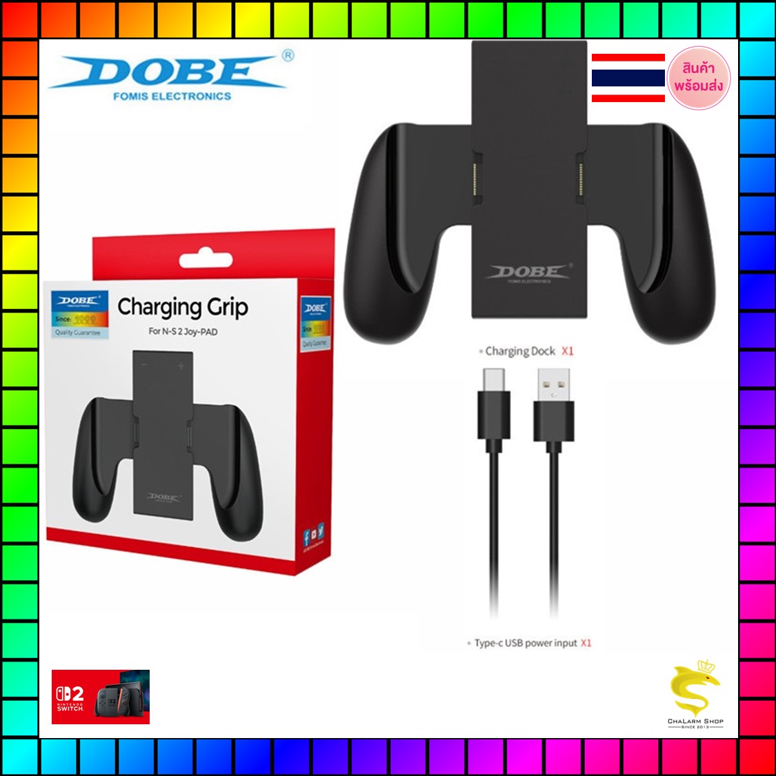 Dobe Charging Grip for Nintendo Switch 2 TNS-3177