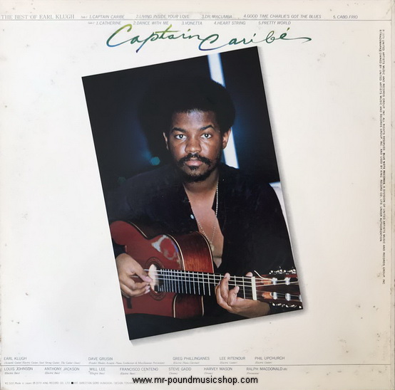 Earl Klugh - Captain Caribe - The Best of Earl Klugh