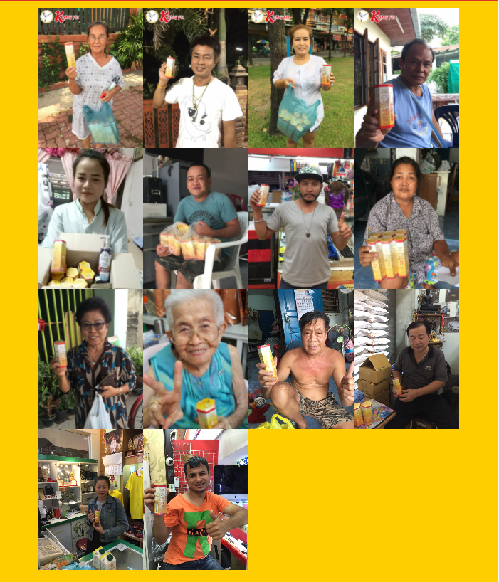 ยาน้ำสเปรย์สมุนไพรแก้ปวดเมื่อยกังฟู ขนาด 30 มล.