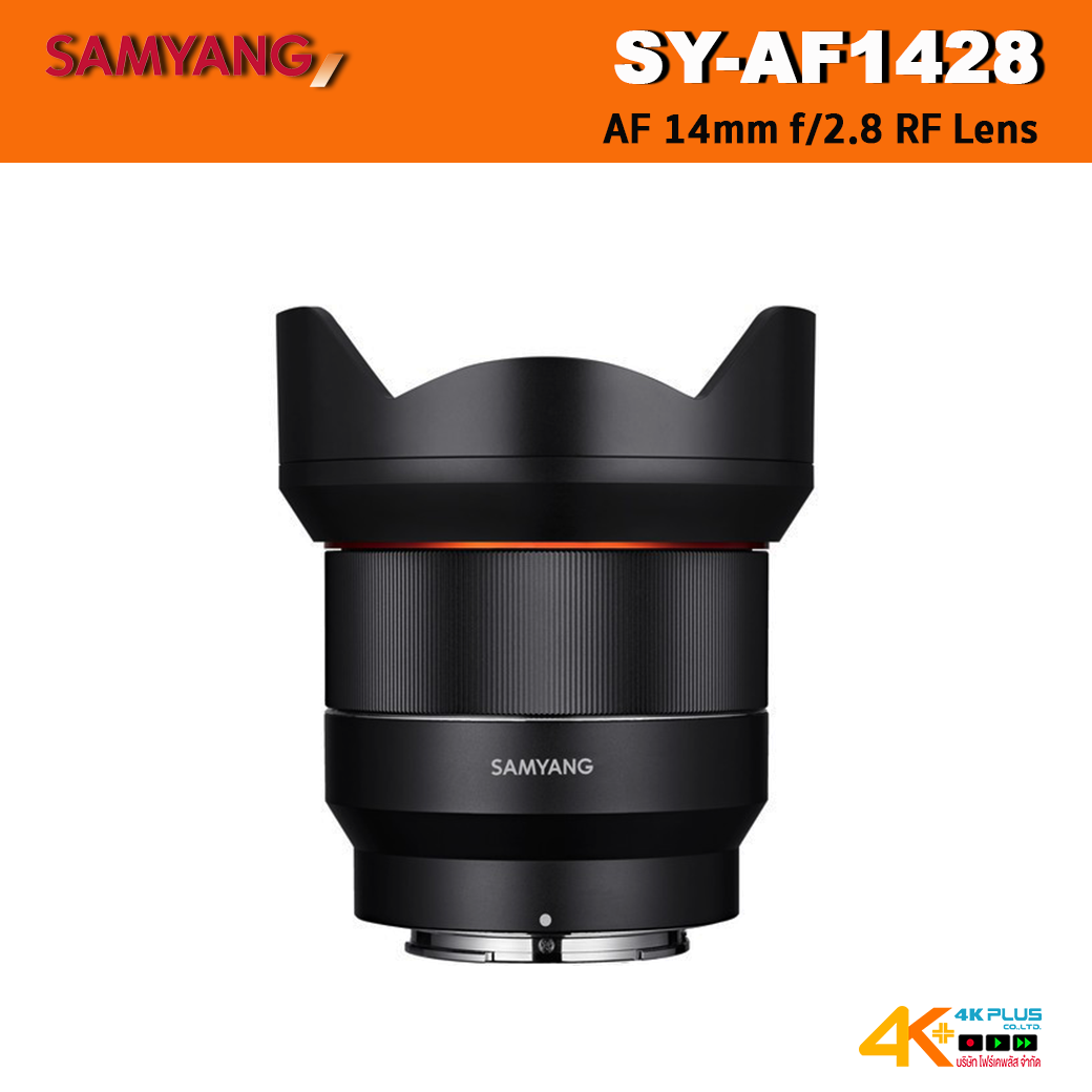 Samyang AF 14mm f/2.8 RF Lens