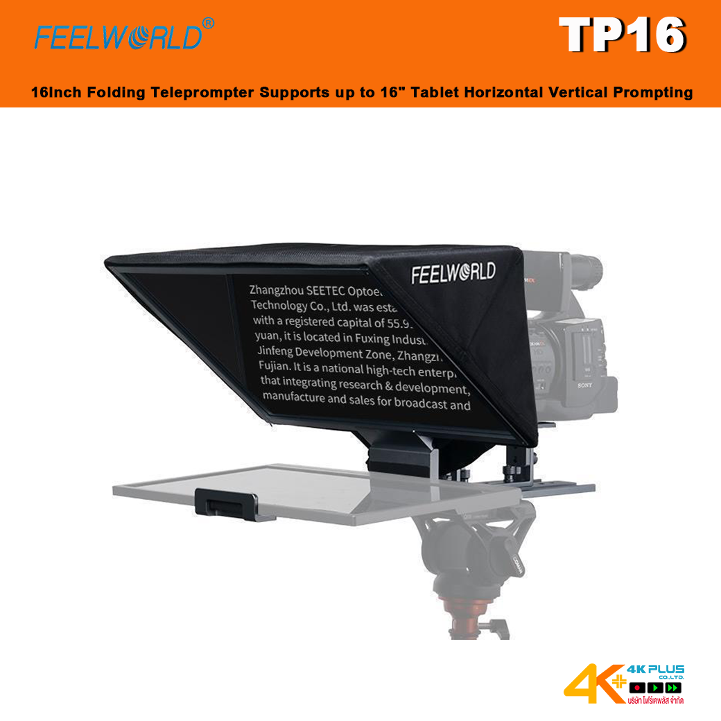 Feelworld TP16 16Inch Folding Teleprompter Supports up to 16" Tablet Horizontal Vertical Prompting