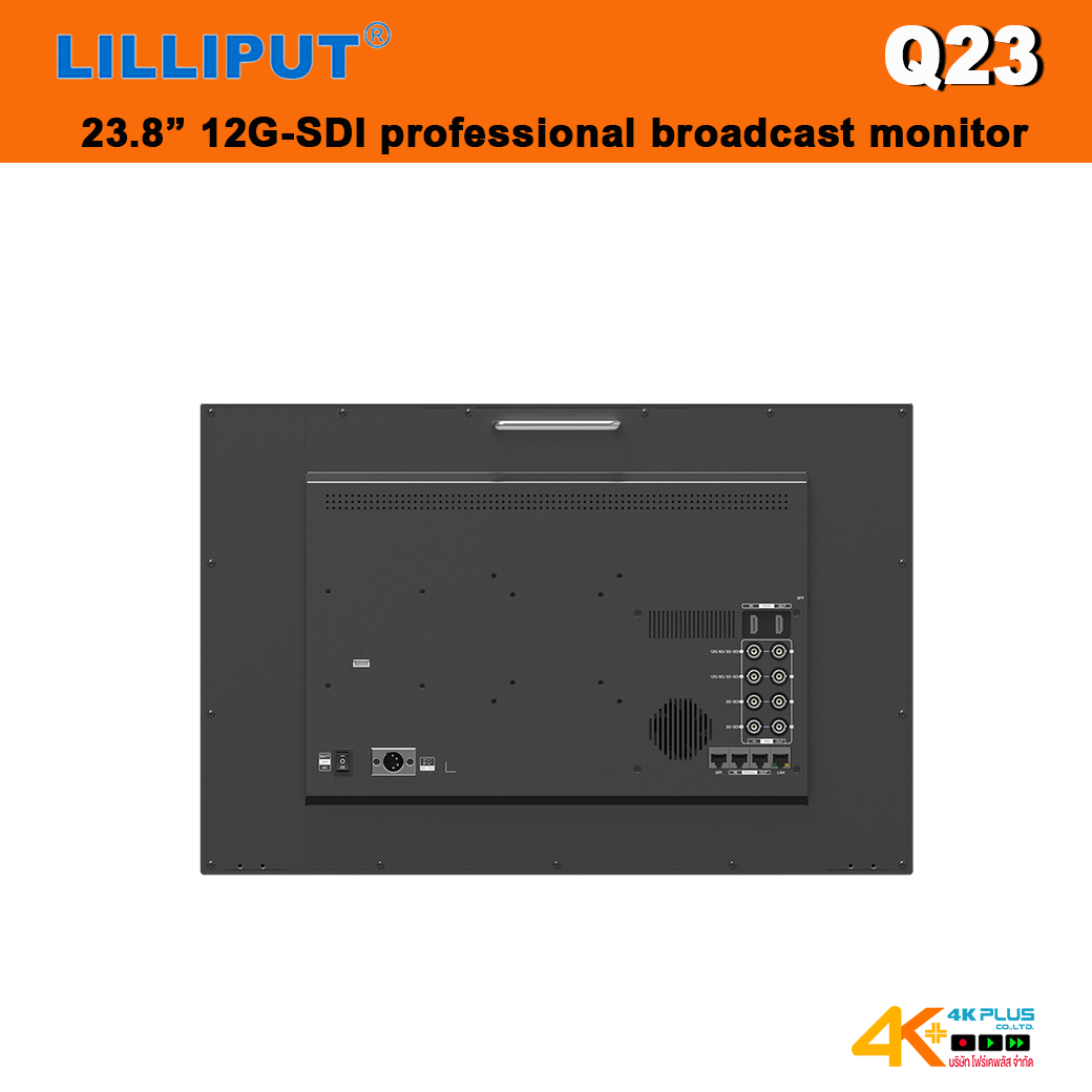 Lilliput Q23 23.8 inch 12G-SDI professional broadcast production studio monitor