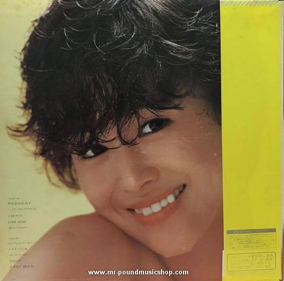 Seiko Matsuda - Pineapple