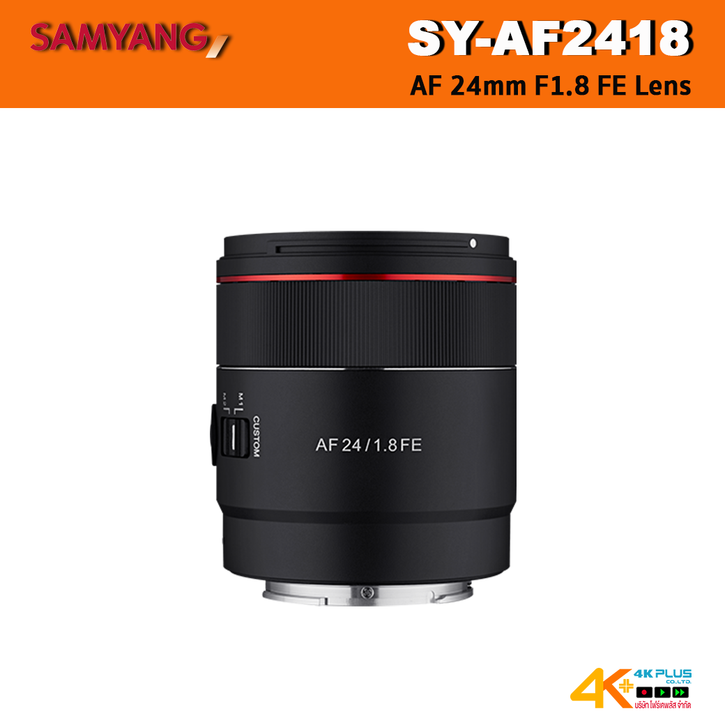 Samyang AF 24mm F1.8 FE Lens