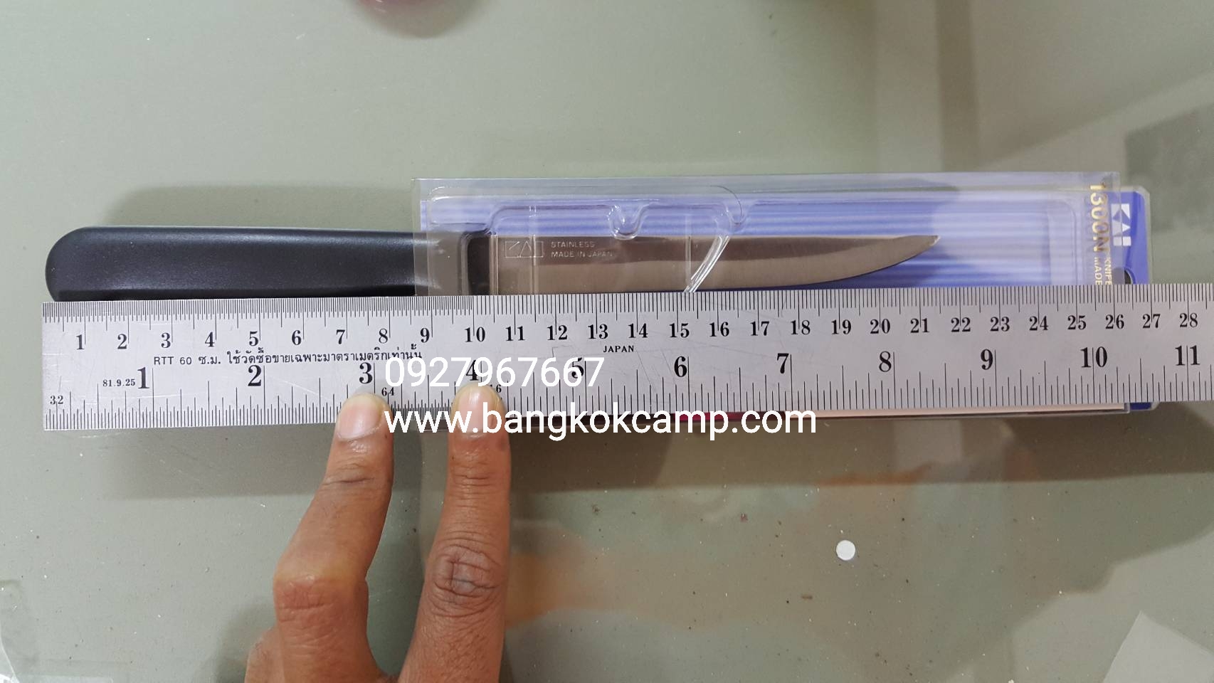 มีดญี่ปุ่น KAI UTILITY KNIFE ใบมีด4.5นิ้ว ของใหม่ แท้ Made in Japan