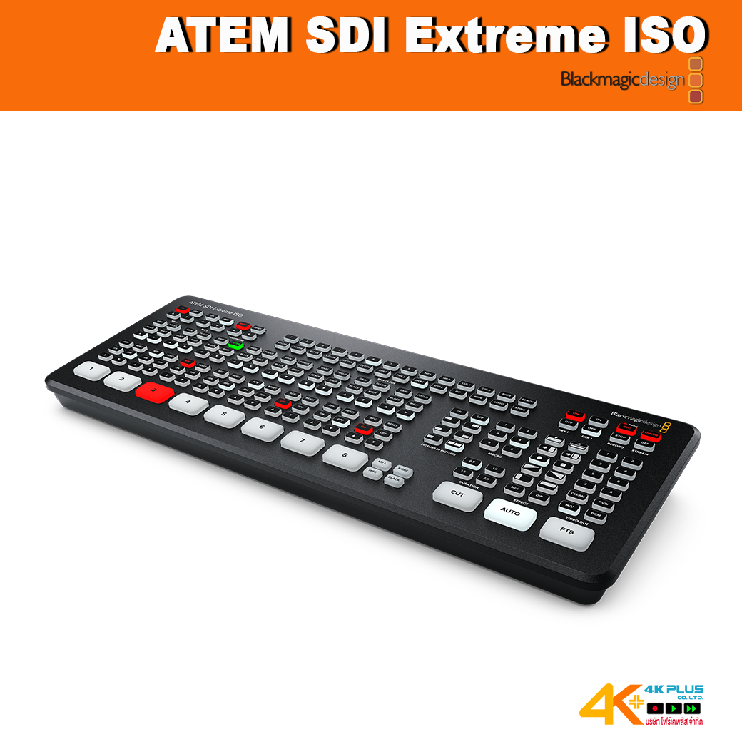 Blackmagic ATEM SDI Extreme ISO