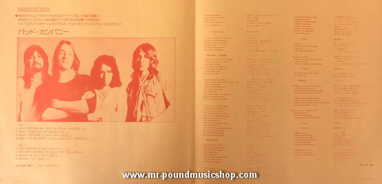 Bad Company - Bad Company