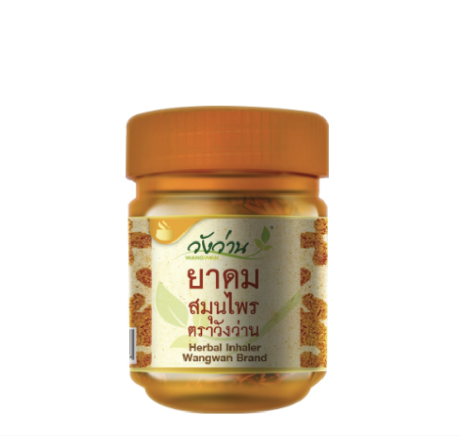 ยาดมสมุนไพร ตราวังว่าน 8 กรัม (กระปุกส้ม)