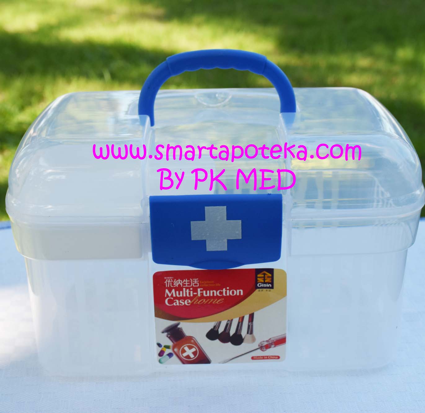 กล่องยาสามัญประจำบ้าน (Medical Box) รุ่น PK01 สีน้ำเงิน - size S