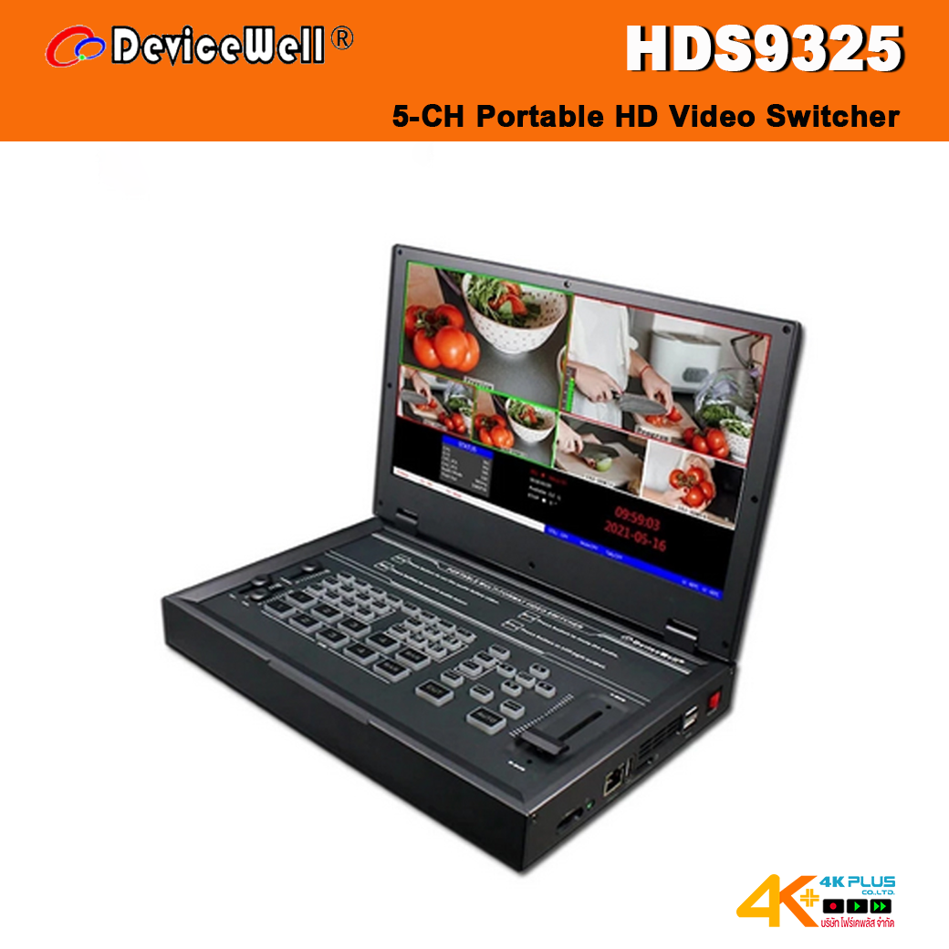 DeviceWell HDS9325 5-CH Portable HD Video Switcher
