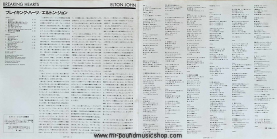 Elton John - Breaking Hearts